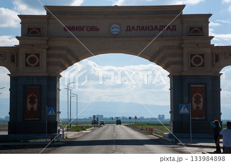Gateway to the city of Dalanzadgad, Mongolia 133984898