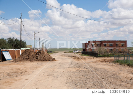 Bulgan town buildings view, Mongolia 133984919