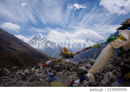 Landscape from Chukpi Lhara viewpoint, Dughla, Nepal 133985030