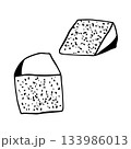 Two wedges of blue cheese on white background hand-drawn vector illustration 133986013