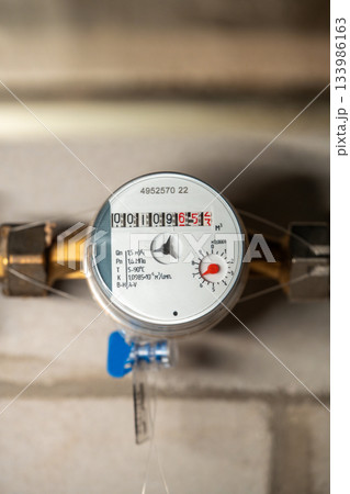 Water meter measure household or business water volume, display support consumption tracking 133986163