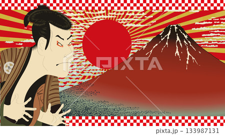 浮世絵風アレンジイラスト 浮世絵風アレンジイラスト 133987131