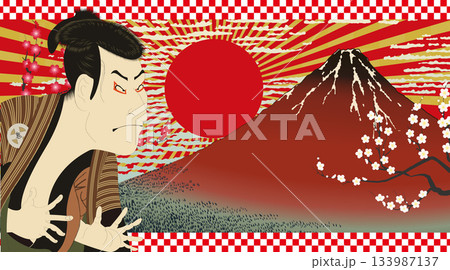 浮世絵風アレンジイラスト 浮世絵風アレンジイラスト 133987137