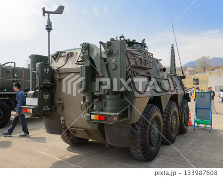 陸上自衛隊化学防護車 陸上自衛隊化学防護車 133987608
