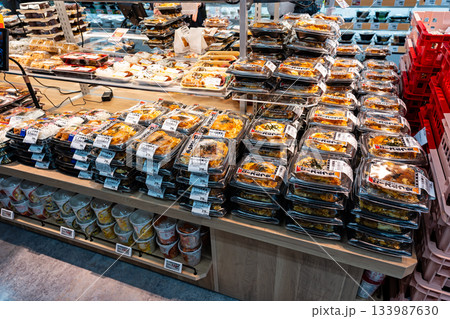 TRIAL GO 笹塚駅西店で弁当を買う 東京都渋谷区笹塚 TRIAL GO 笹塚駅西店で弁当を買う 東京都渋谷区笹塚 133987630