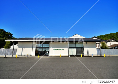 松江フォーゲルパークの景観 松江フォーゲルパークの景観 133988247