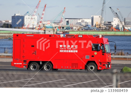 消防車(特殊災害対策車) イメージ 消防車(特殊災害対策車) イメージ 133988459