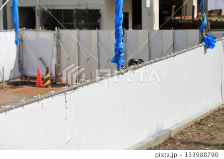 単管シート仮囲い イメージ 単管シート仮囲い イメージ 133988790