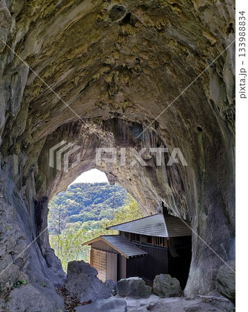 苅田町 相円寺上洞窟と本堂 苅田町 相円寺上洞窟と本堂 133988834