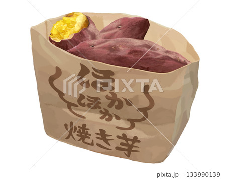 焼き芋(紙袋入り)文字入り、横 焼き芋(紙袋入り)文字入り、横 133990139