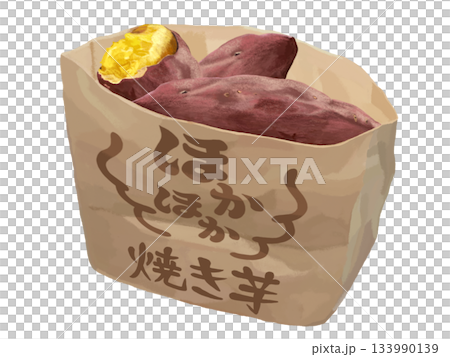 焼き芋(紙袋入り)文字入り、横 焼き芋(紙袋入り)文字入り、横 133990139