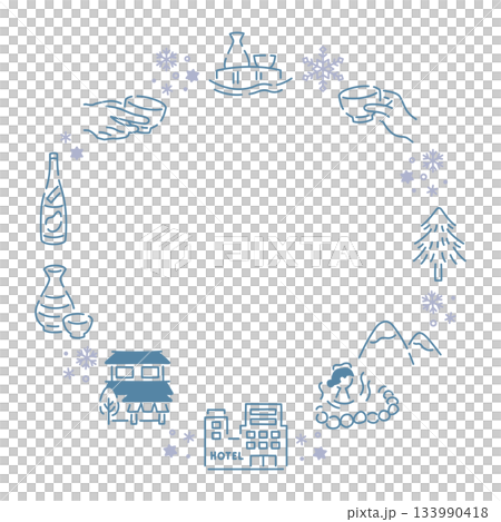 Hot spring inn where you can enjoy sake while viewing the snow. Frame material: bright blue-gray Hot spring inn where you can enjoy sake while viewing the snow. Frame material: bright blue-gray 133990418