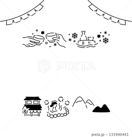 雪見酒ができる温泉旅館アイキャッチ素材 133990481