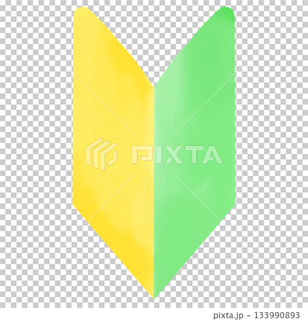 Watercolor illustration of a young leaf mark Watercolor illustration of a young leaf mark 133990893