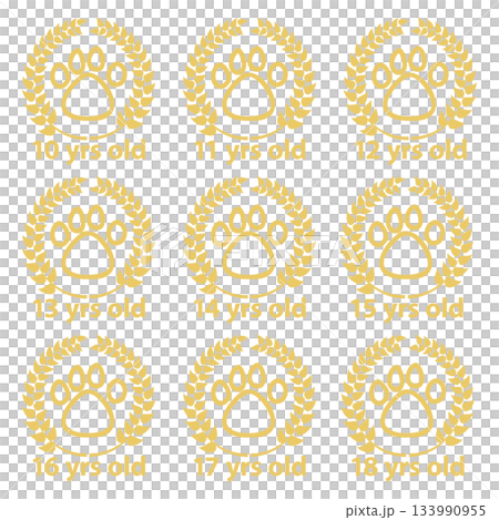 かわいいペット年齢 月桂樹 あしあと 1-10-18 かわいいペット年齢 月桂樹 あしあと 1-10-18 133990955