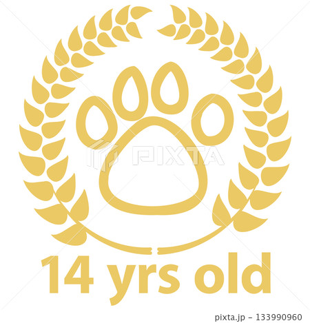 かわいいペット年齢 月桂樹 あしあと 1-14 133990960