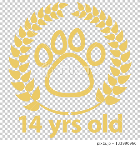 かわいいペット年齢 月桂樹 あしあと 1-14 133990960