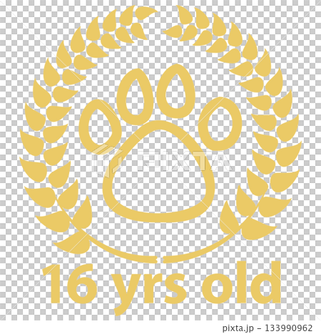 かわいいペット年齢 月桂樹 あしあと 1-16 かわいいペット年齢 月桂樹 あしあと 1-16 133990962