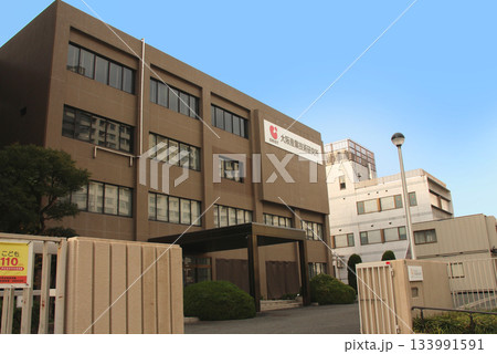 地方独立行政法人大阪産業技術研究所 133991591