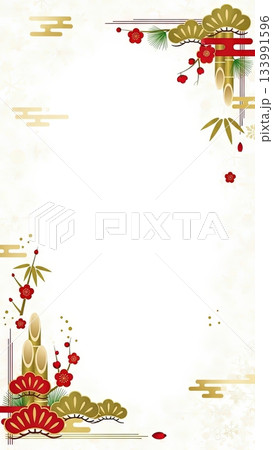 門松の白と金の上品なお正月セール、お年玉の和風背景画像 133991596