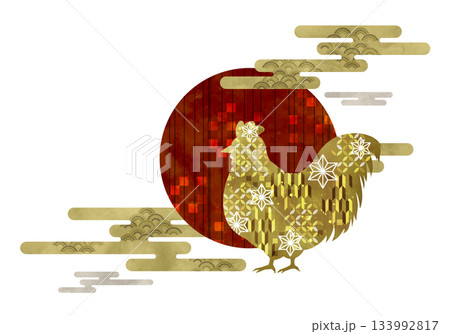 和柄の鶏と初日の出 133992817