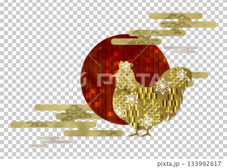 日式炸雞和第一道陽光 133992817