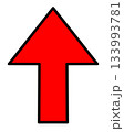 シンプルな上向きの赤い矢印 133993781