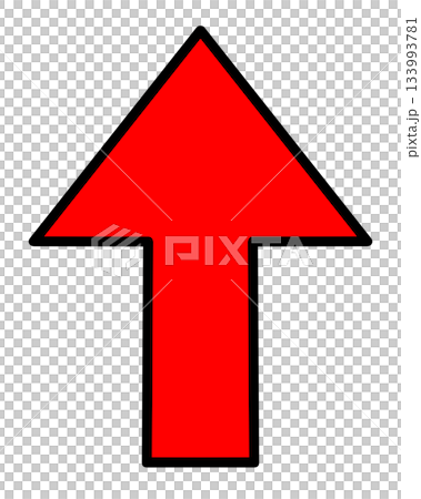 簡單的向上紅色箭頭 簡單的向上紅色箭頭 133993781