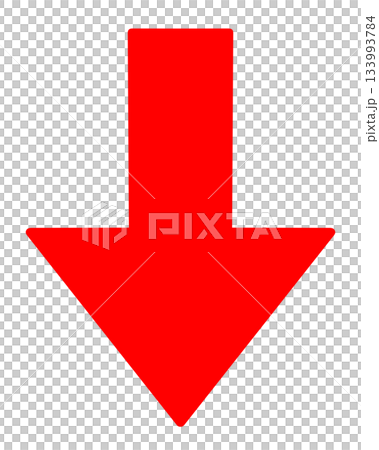 簡單的向下紅色箭頭 簡單的向下紅色箭頭 133993784