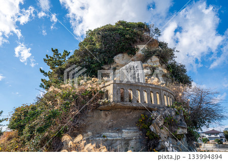 日立市・河原子海浜公園の烏帽子岩 133994894