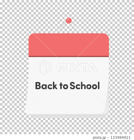 Back to Schoolの文字入りのカレンダーのアイコン - 新学期や始業式、休み明けのイメージ 133994921