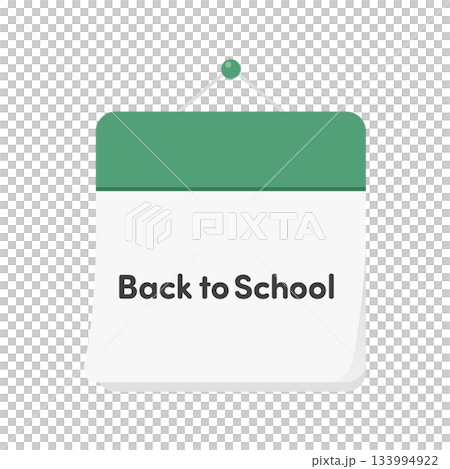 Back to School calendar icon - Image of new semester, opening ceremony, end of holiday Back to School calendar icon - Image of new semester, opening ceremony, end of holiday 133994922
