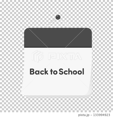 Back to Schoolの文字入りのカレンダーのアイコン - 新学期や始業式、休み明けのイメージ Back to Schoolの文字入りのカレンダーのアイコン - 新学期や始業式、休み明けのイメージ 133994923