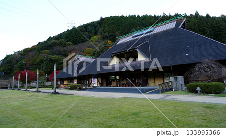 道の駅　フォーレなかかわね茶茗舘 133995366