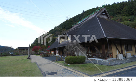 道の駅 フォーレなかかわね茶茗舘 道の駅 フォーレなかかわね茶茗舘 133995367