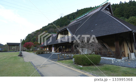 道の駅　フォーレなかかわね茶茗舘 133995368
