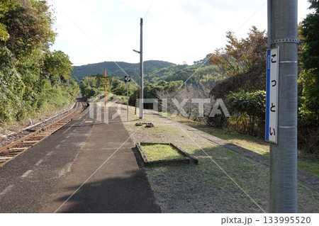 下関市豊北町　山陰本線　特牛(こっとい)駅 133995520