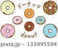 ドーナッツ 133995594