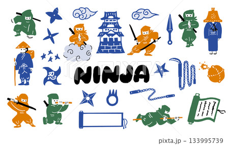 忍者と和風の人物・道具のイラストセット　忍びの動作・武装・古風アイテムの手描き風デザイン 133995739