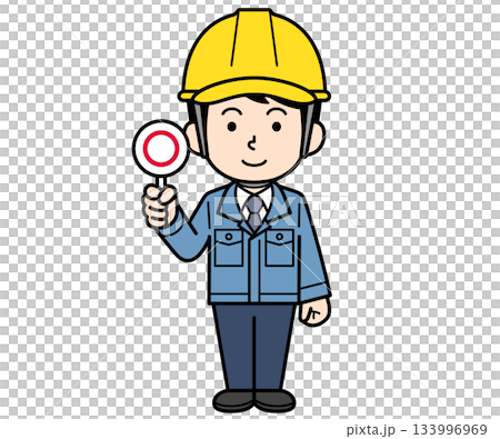 戴著頭盔、手持圓嘴帽的男性工地主管 133996969