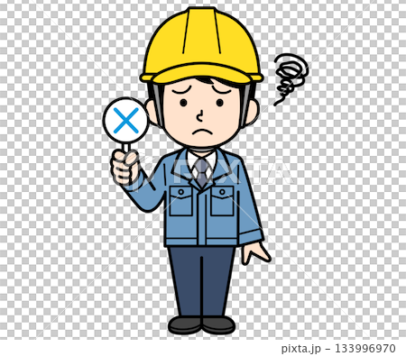 バツ札を持つヘルメットをかぶった現場監督の男性 バツ札を持つヘルメットをかぶった現場監督の男性 133996970