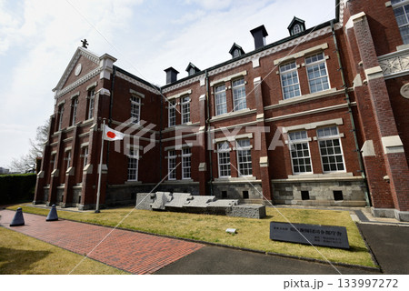 旧近衛師団司令部庁舎 133997272