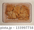 お惣菜・フライドチキン 133997738