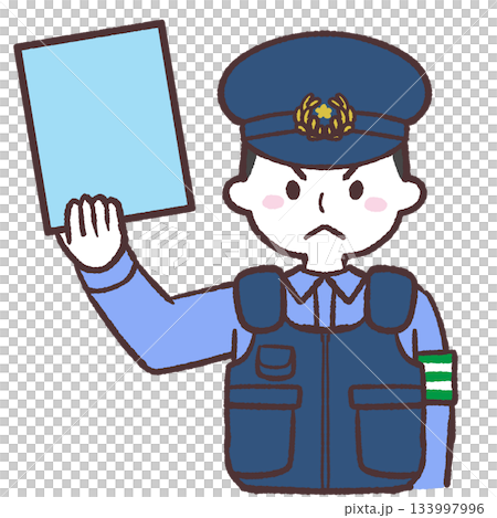 青切符を掲げる警察官のイラスト 133997996