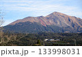 霧島錦江湾国立公園 高千穂峰 霧島錦江湾国立公園 高千穂峰 133998031