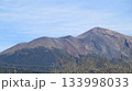 霧島錦江湾国立公園 高千穂峰 霧島錦江湾国立公園 高千穂峰 133998033