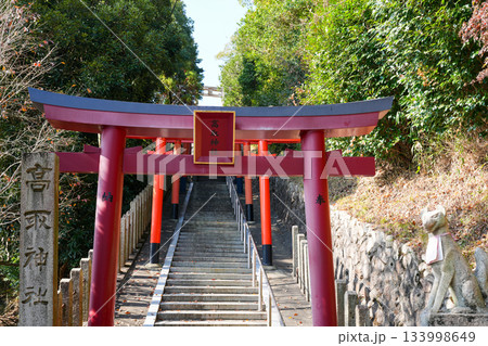 新田次郎の小説「孤高の人」の舞台となった高取山と高取神社(兵庫県神戸市) 新田次郎の小説「孤高の人」の舞台となった高取山と高取神社(兵庫県神戸市) 133998649