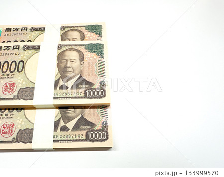 お金　札束　お札 133999570