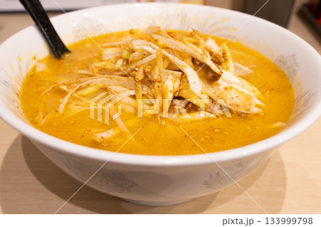 ねぎ味噌ラーメン 133999798