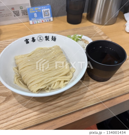 富喜製麺研究所 ぶっかけ 富喜製麺研究所 ぶっかけ 134001434